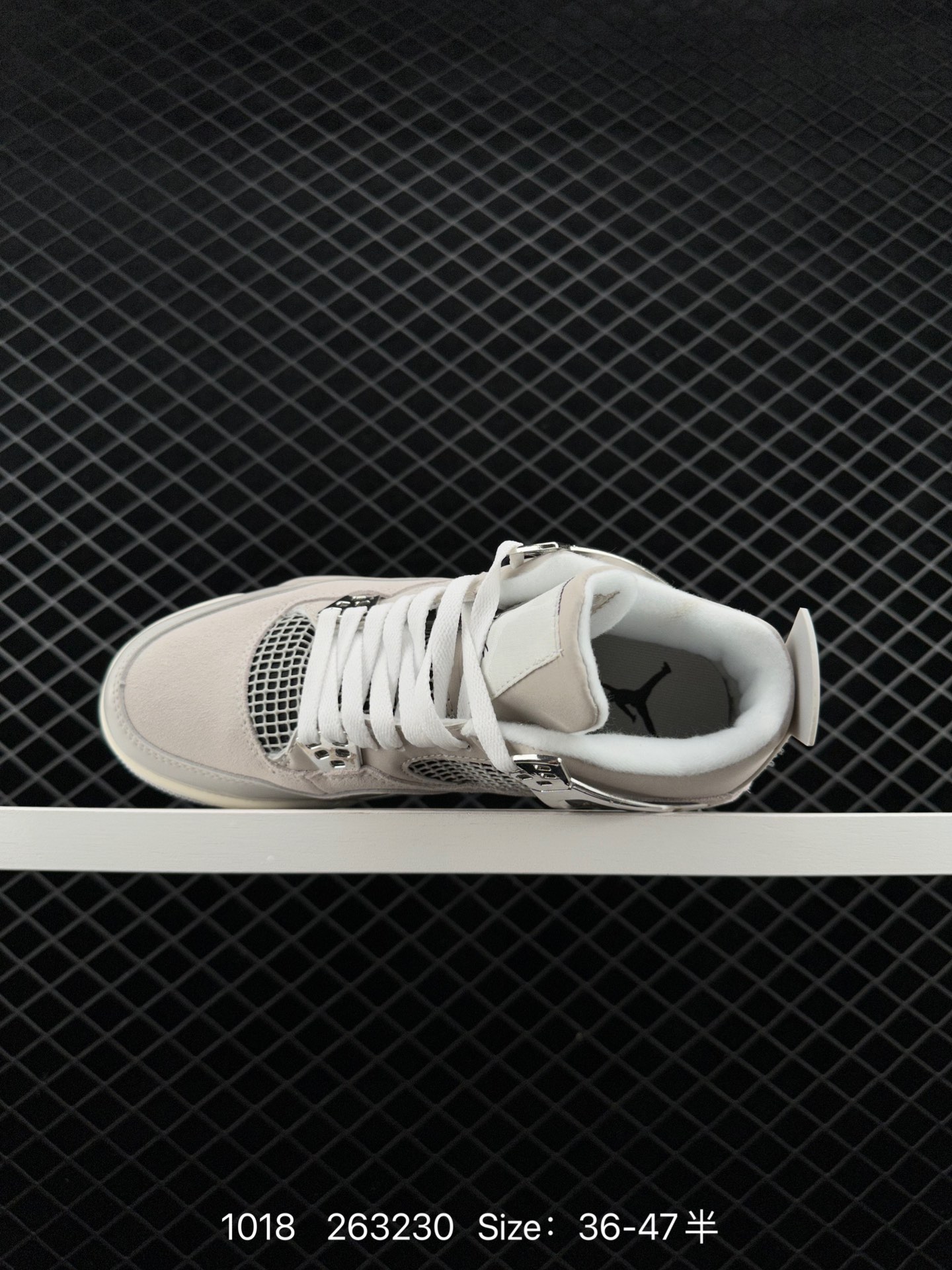 Nike Air Jordan 4 Retro